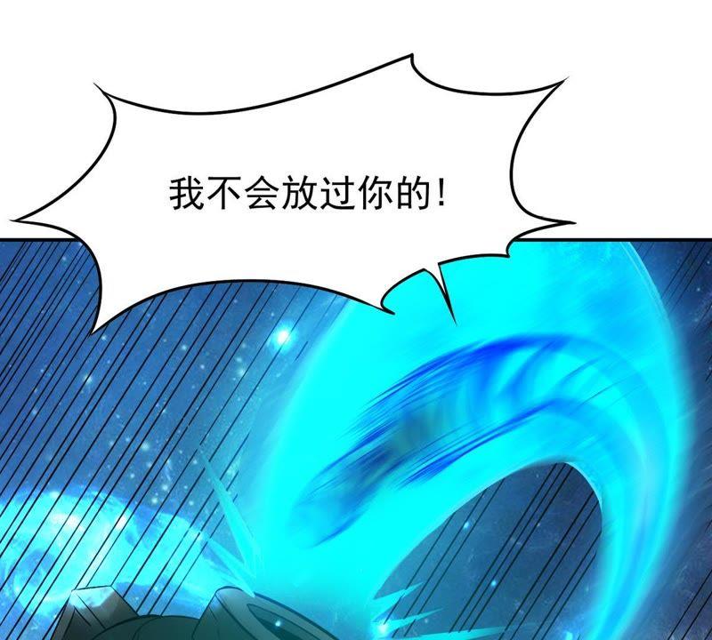 吞噬永恒韩漫全集-第73话 魔灵来袭无删减无遮挡章节图片 