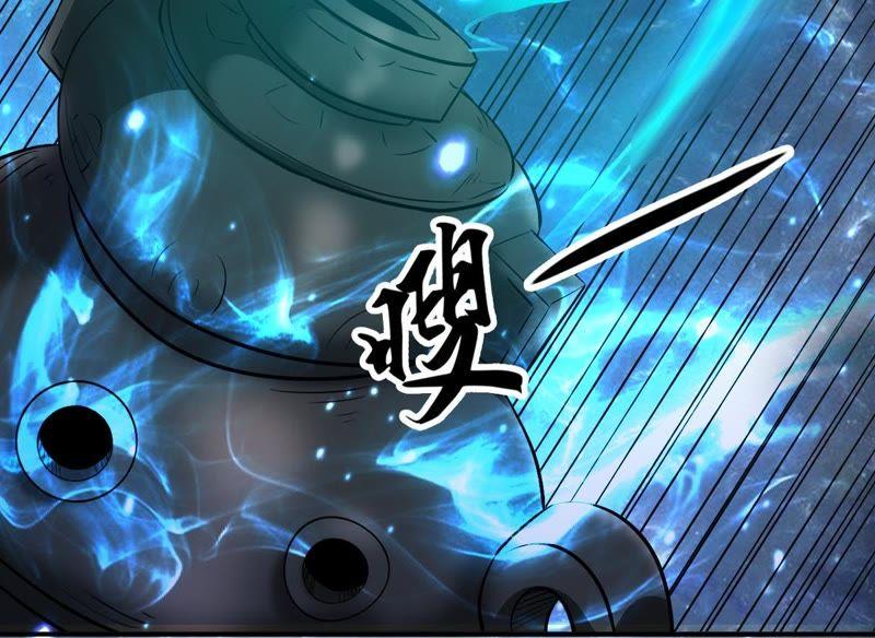 吞噬永恒韩漫全集-第73话 魔灵来袭无删减无遮挡章节图片 