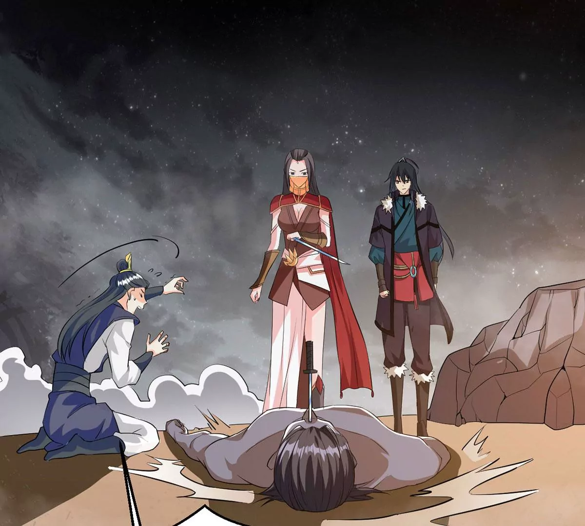 吞噬永恒韩漫全集-第74话 蘑菇做汤？无删减无遮挡章节图片 