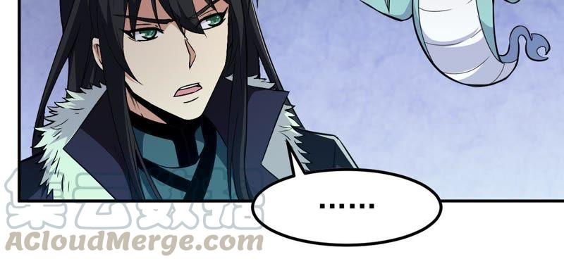 吞噬永恒韩漫全集-第74话 蘑菇做汤？无删减无遮挡章节图片 
