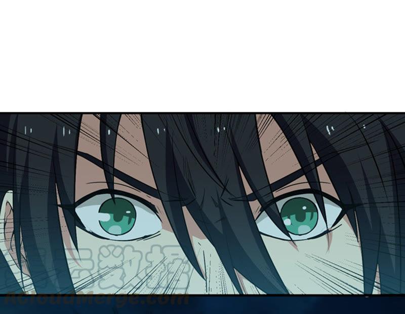 吞噬永恒韩漫全集-第75话 天煞魔种无删减无遮挡章节图片 