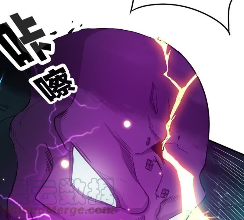 吞噬永恒韩漫全集-第75话 天煞魔种无删减无遮挡章节图片 