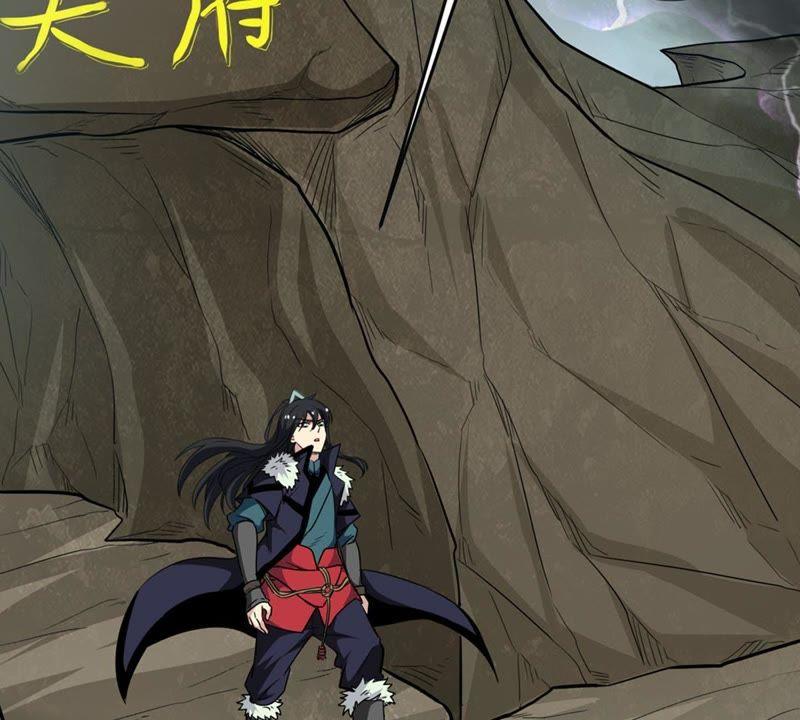 吞噬永恒韩漫全集-第76话 天煞阎罗经无删减无遮挡章节图片 