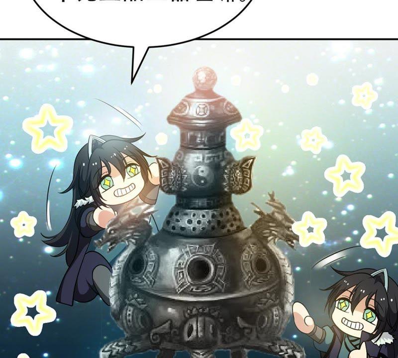 吞噬永恒韩漫全集-第76话 天煞阎罗经无删减无遮挡章节图片 