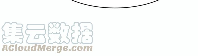 吞噬永恒韩漫全集-第76话 天煞阎罗经无删减无遮挡章节图片 
