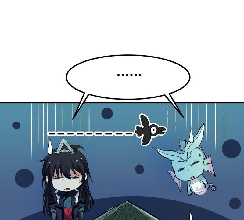 吞噬永恒韩漫全集-第76话 天煞阎罗经无删减无遮挡章节图片 