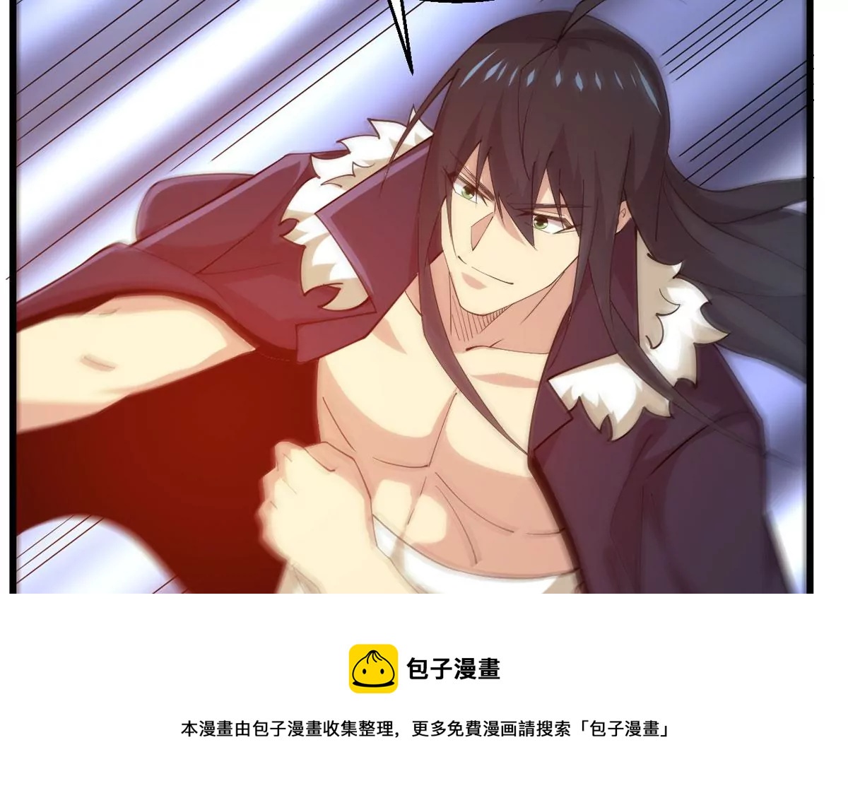 吞噬永恒韩漫全集-第311话 我绝不会让你死！无删减无遮挡章节图片 