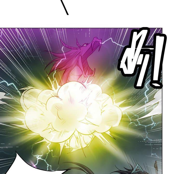 吞噬永恒韩漫全集-第77话 林辰小心！无删减无遮挡章节图片 