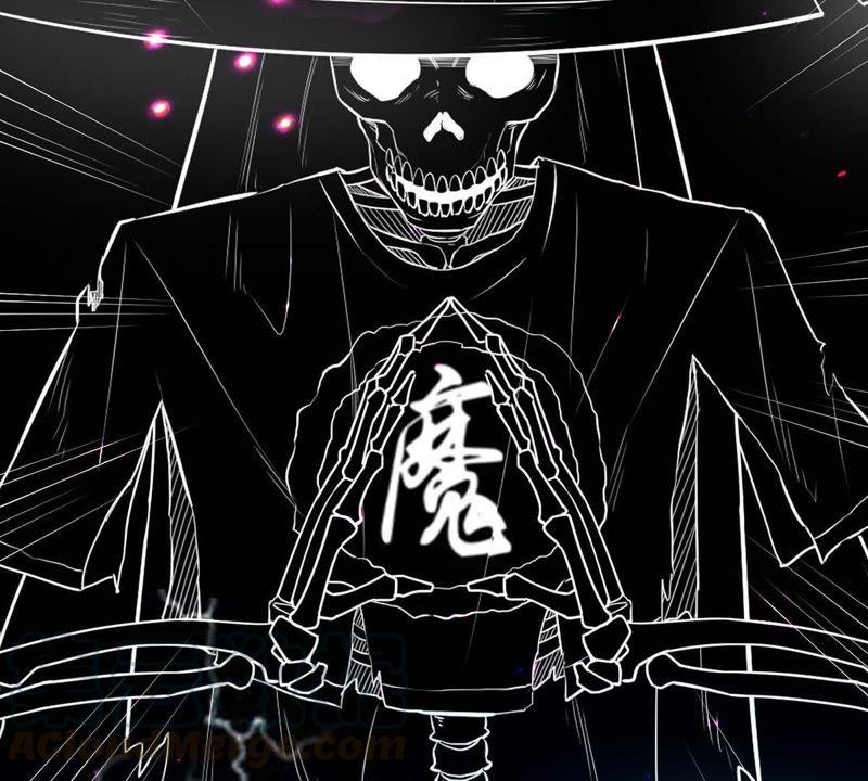 吞噬永恒韩漫全集-第77话 林辰小心！无删减无遮挡章节图片 