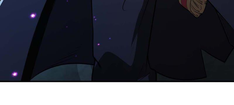 吞噬永恒韩漫全集-第77话 林辰小心！无删减无遮挡章节图片 