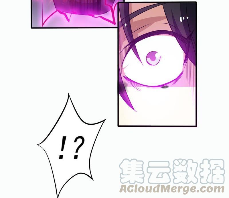 吞噬永恒韩漫全集-第78话 前辈是？无删减无遮挡章节图片 