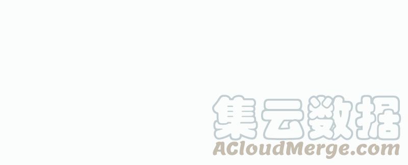吞噬永恒韩漫全集-第78话 前辈是？无删减无遮挡章节图片 