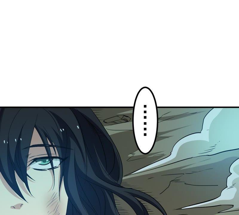 吞噬永恒韩漫全集-第78话 前辈是？无删减无遮挡章节图片 