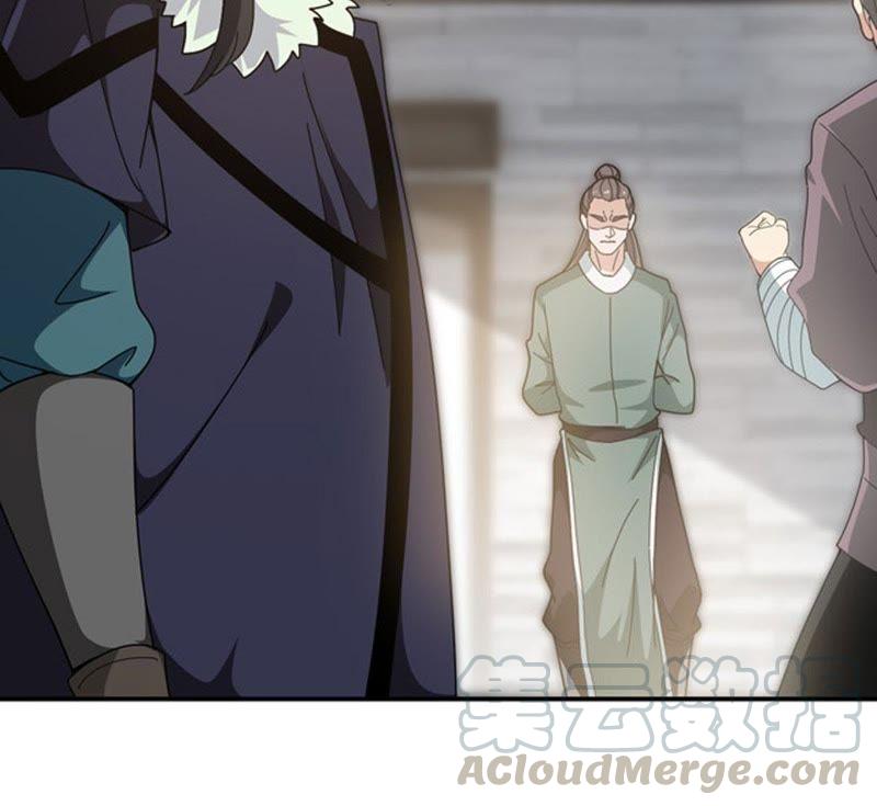 吞噬永恒韩漫全集-第81话 士可杀不可辱！无删减无遮挡章节图片 