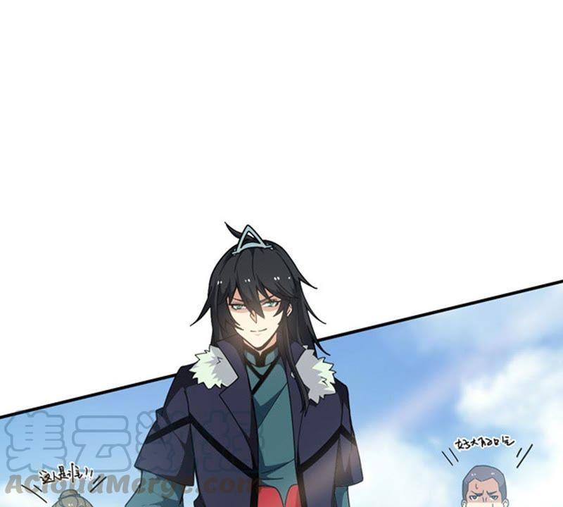 吞噬永恒韩漫全集-第81话 士可杀不可辱！无删减无遮挡章节图片 