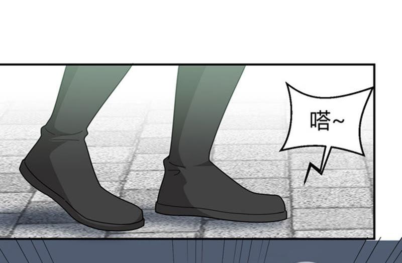 吞噬永恒韩漫全集-第81话 士可杀不可辱！无删减无遮挡章节图片 