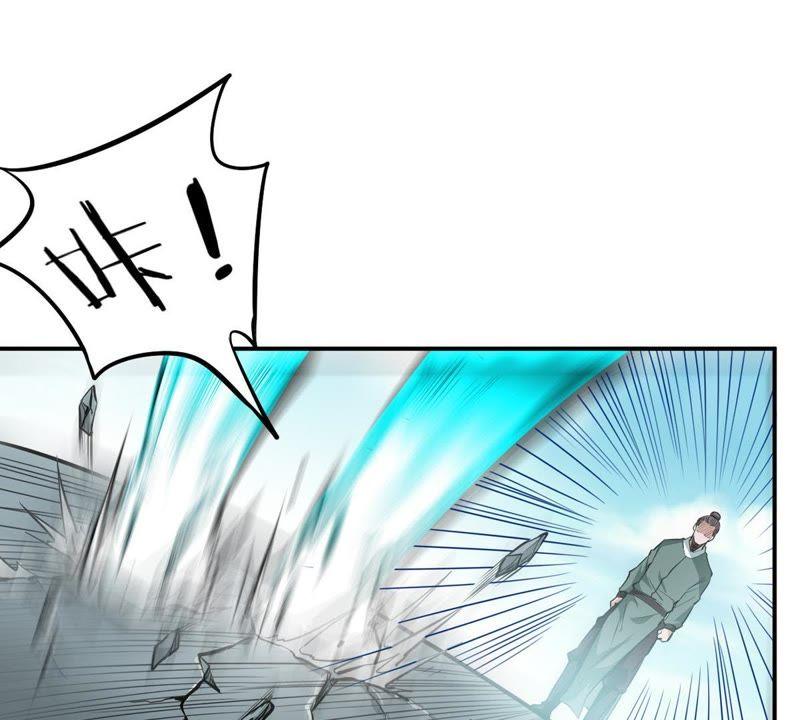 吞噬永恒韩漫全集-第82话 血将无删减无遮挡章节图片 