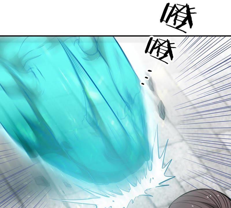 吞噬永恒韩漫全集-第82话 血将无删减无遮挡章节图片 