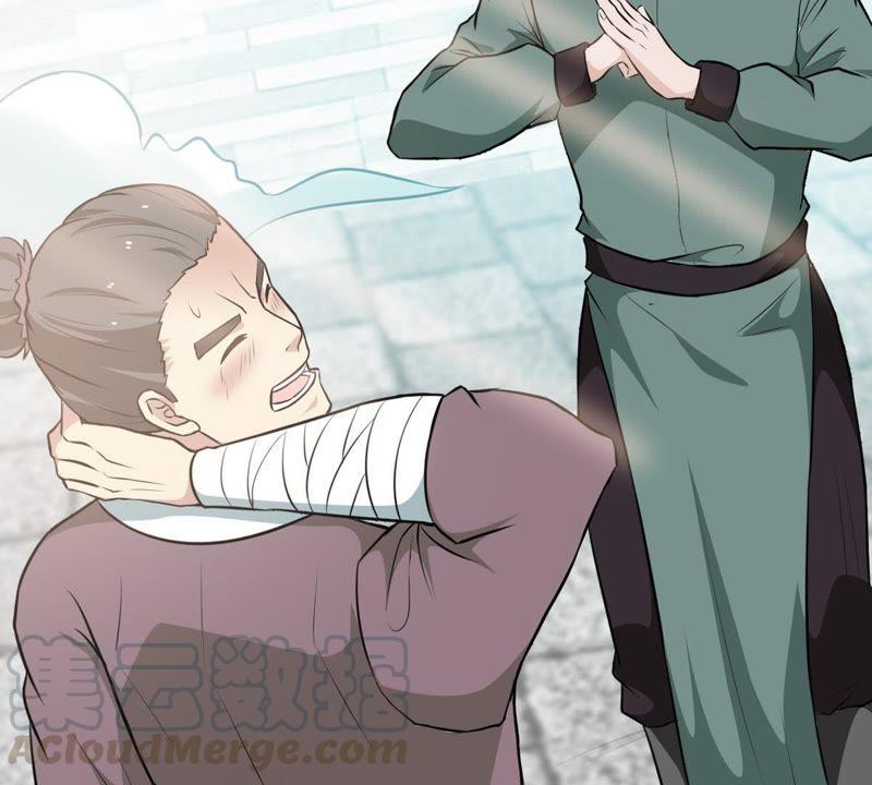 吞噬永恒韩漫全集-第82话 血将无删减无遮挡章节图片 