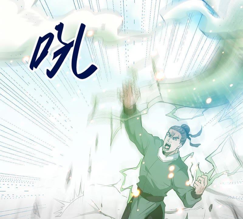 吞噬永恒韩漫全集-第83话 舒天玉灵花开了！无删减无遮挡章节图片 