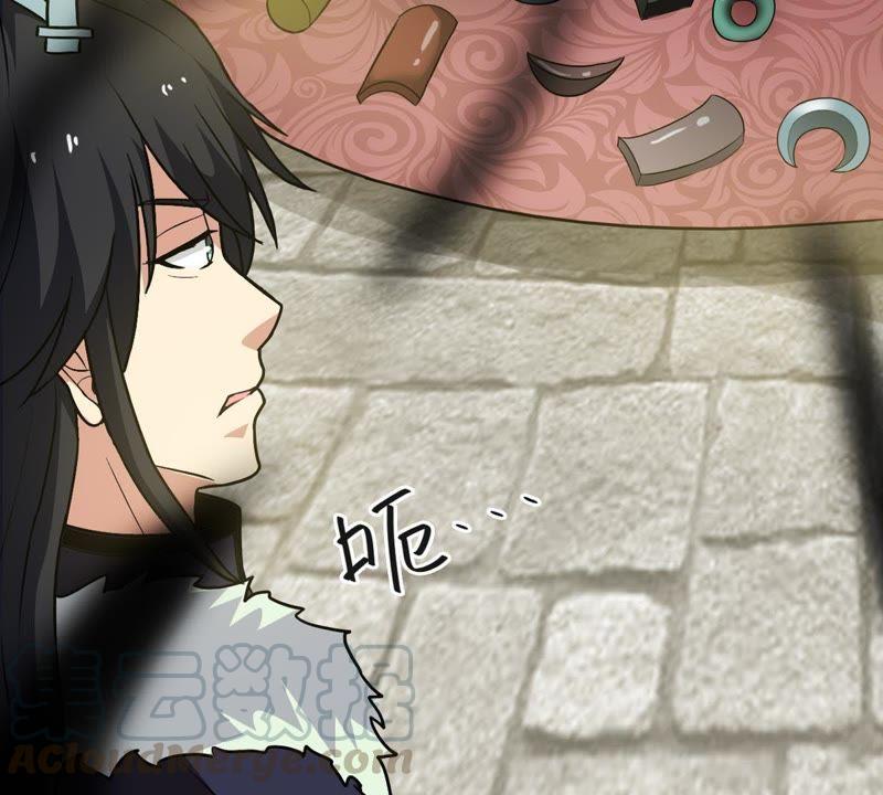 吞噬永恒韩漫全集-第84话 筋骨融元丹无删减无遮挡章节图片 