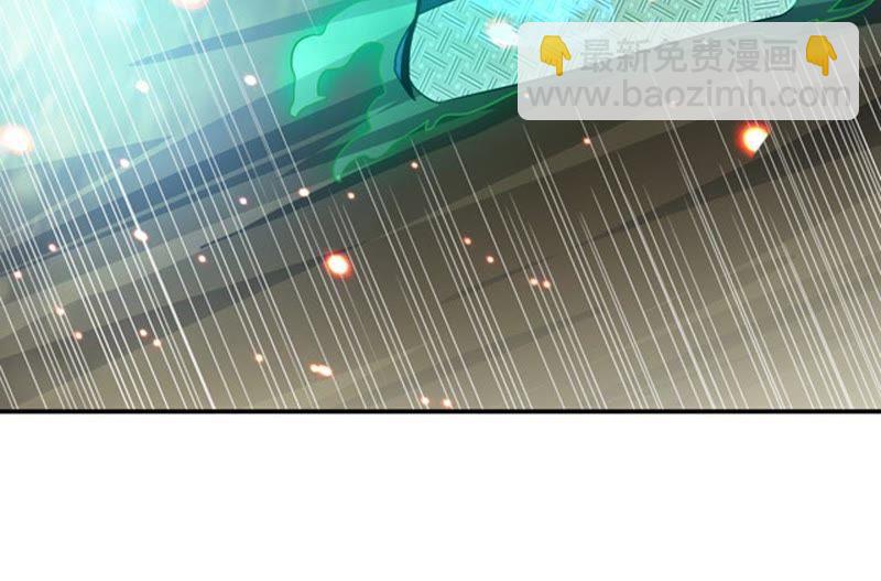 吞噬永恒韩漫全集-第85话 怜香惜玉？无删减无遮挡章节图片 