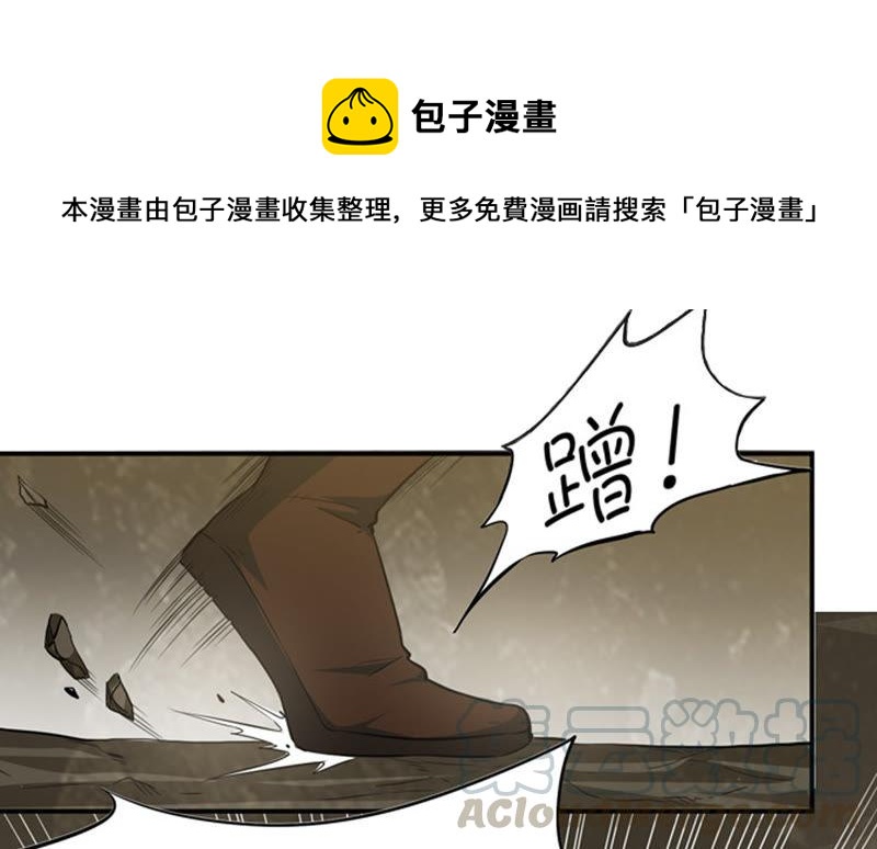 吞噬永恒韩漫全集-第85话 怜香惜玉？无删减无遮挡章节图片 