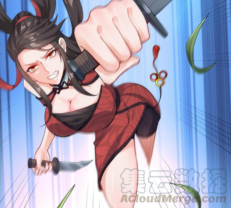吞噬永恒韩漫全集-第86话 你把云衣师姐怎么了！无删减无遮挡章节图片 
