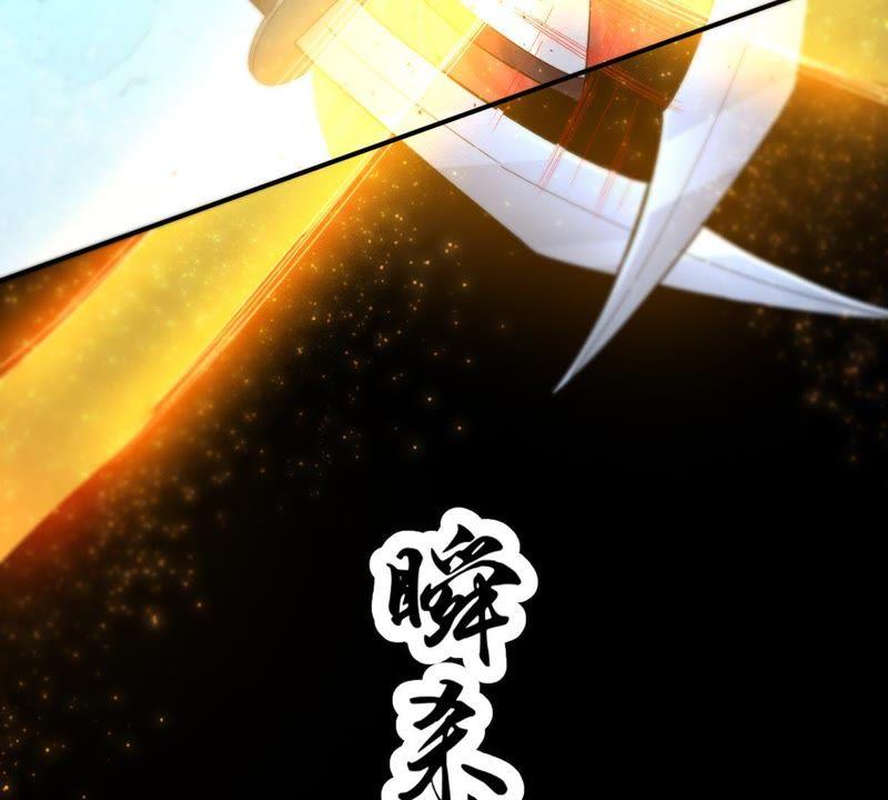 吞噬永恒韩漫全集-第86话 你把云衣师姐怎么了！无删减无遮挡章节图片 