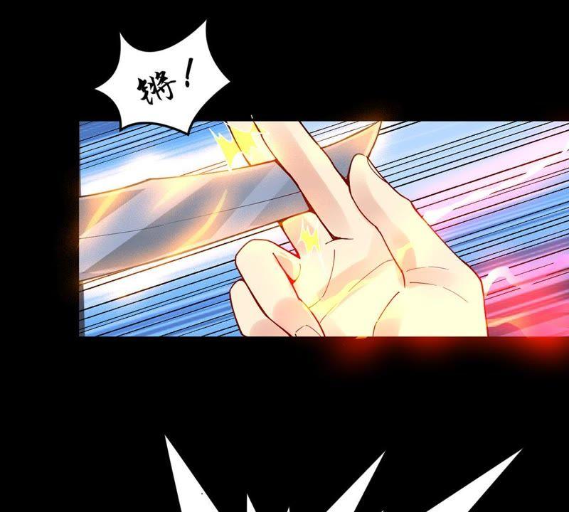 吞噬永恒韩漫全集-第86话 你把云衣师姐怎么了！无删减无遮挡章节图片 
