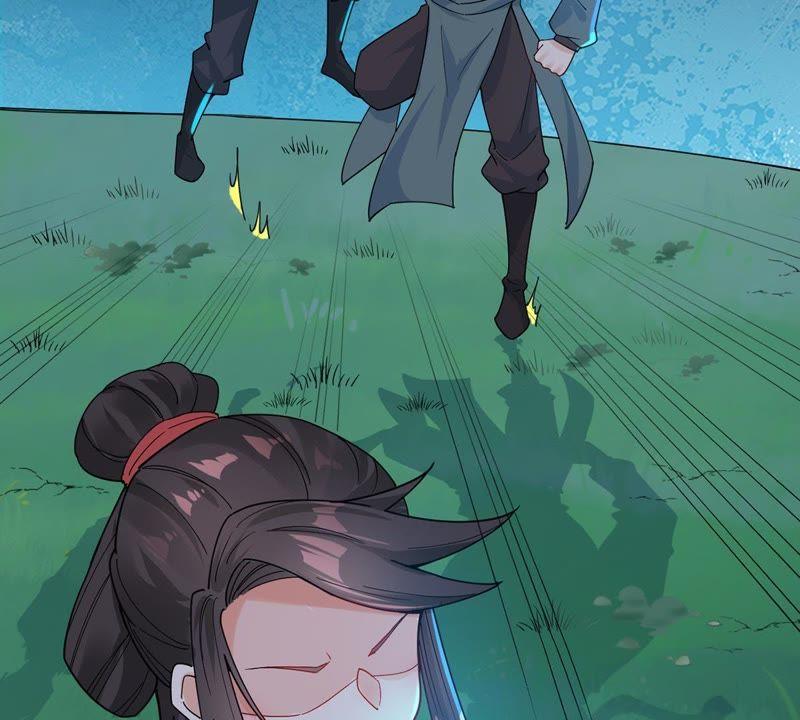 吞噬永恒韩漫全集-第86话 你把云衣师姐怎么了！无删减无遮挡章节图片 