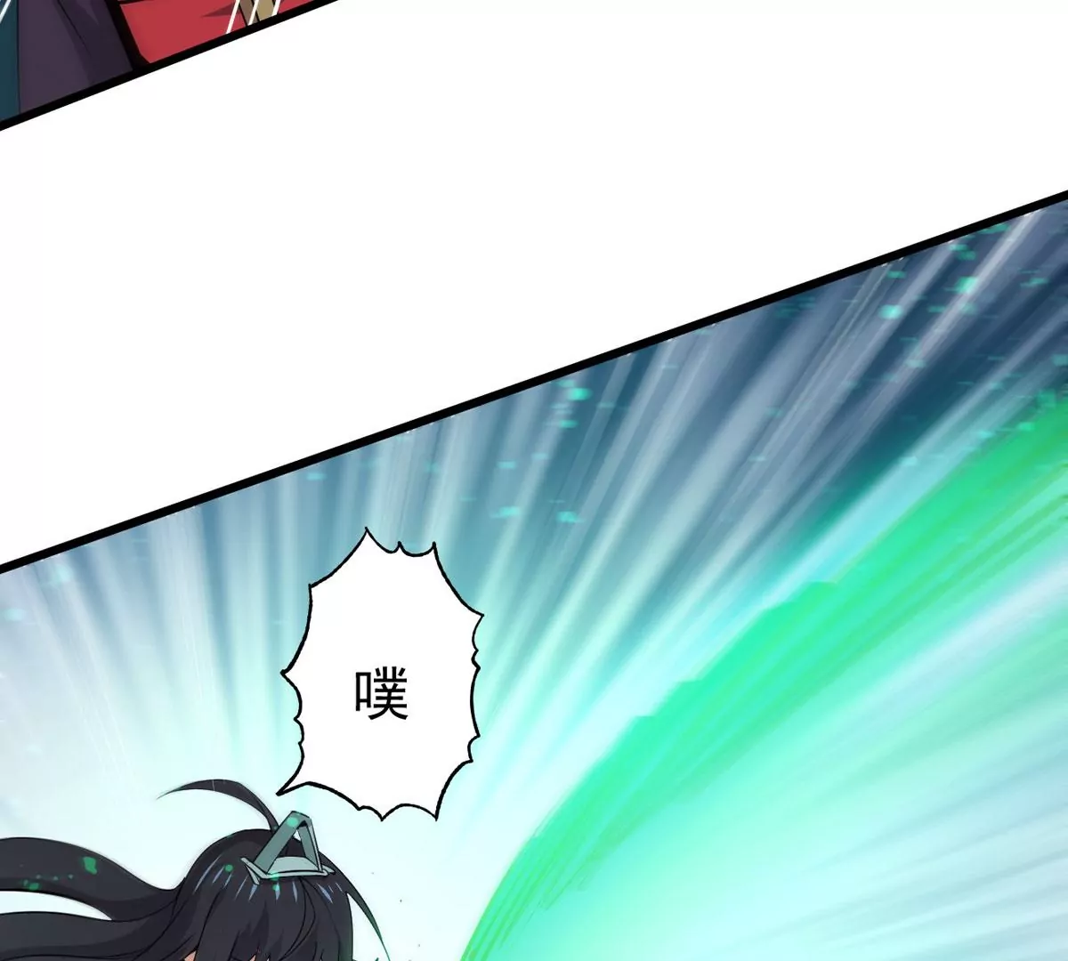 吞噬永恒韩漫全集-第310话 奉劝你做人要低调！无删减无遮挡章节图片 
