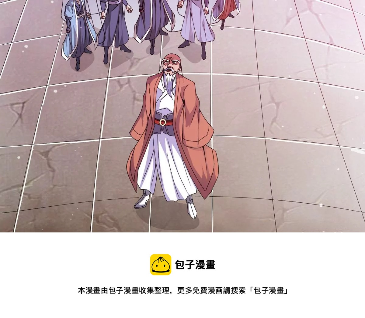 吞噬永恒韩漫全集-第310话 奉劝你做人要低调！无删减无遮挡章节图片 
