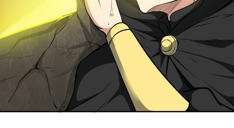 吞噬永恒韩漫全集-第87话 呵！蝼蚁！无删减无遮挡章节图片 