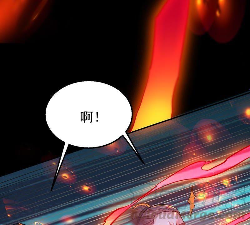 吞噬永恒韩漫全集-第87话 呵！蝼蚁！无删减无遮挡章节图片 