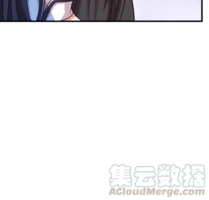 吞噬永恒韩漫全集-第88话 林辰你真的逃了嘛无删减无遮挡章节图片 