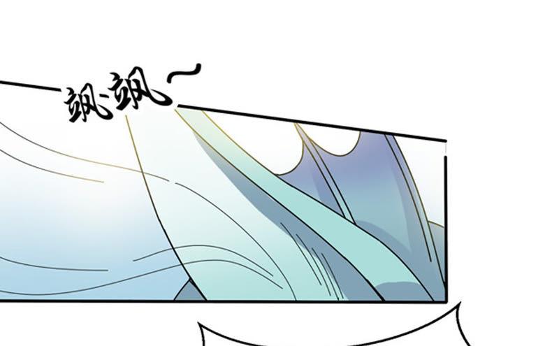 吞噬永恒韩漫全集-第89话 狂妄至极！无删减无遮挡章节图片 