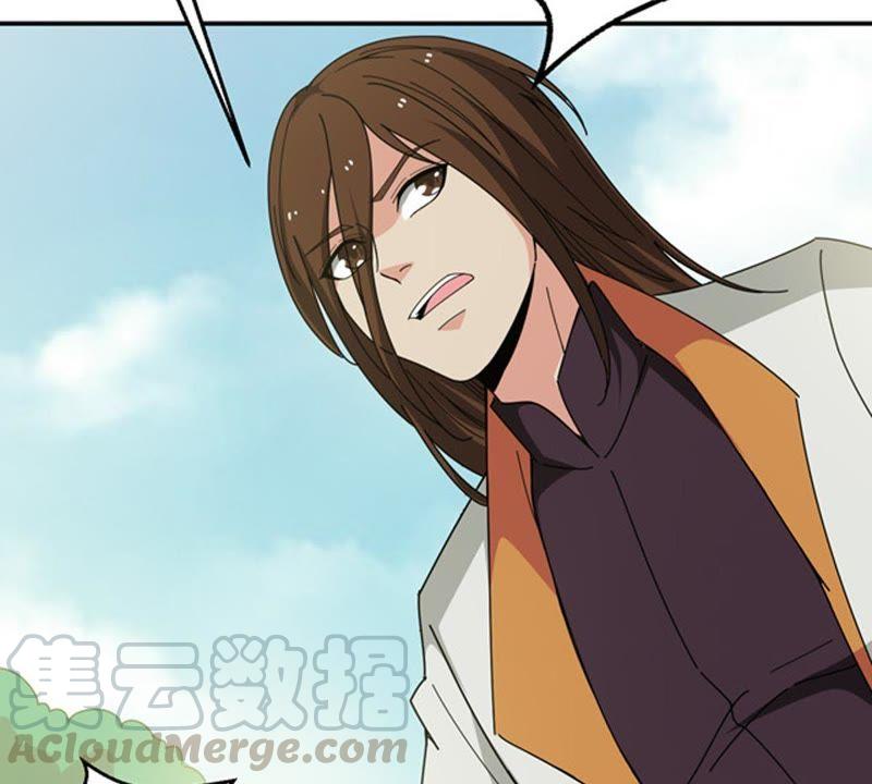 吞噬永恒韩漫全集-第89话 狂妄至极！无删减无遮挡章节图片 