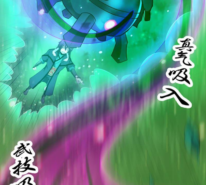 吞噬永恒韩漫全集-第90话 血煞狱象无删减无遮挡章节图片 