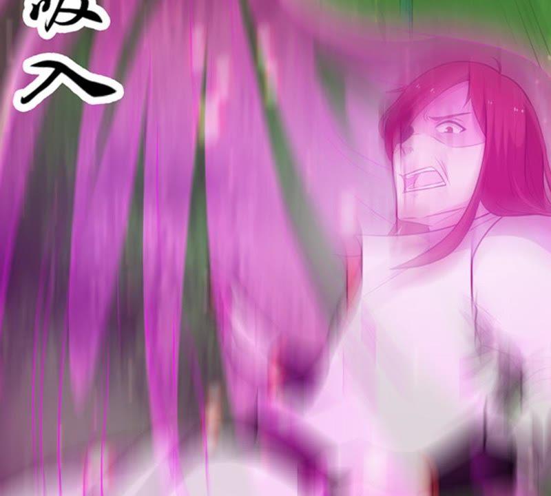 吞噬永恒韩漫全集-第90话 血煞狱象无删减无遮挡章节图片 