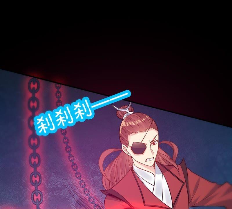吞噬永恒韩漫全集-第90话 血煞狱象无删减无遮挡章节图片 