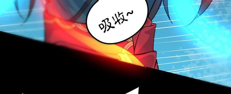 吞噬永恒韩漫全集-第90话 血煞狱象无删减无遮挡章节图片 