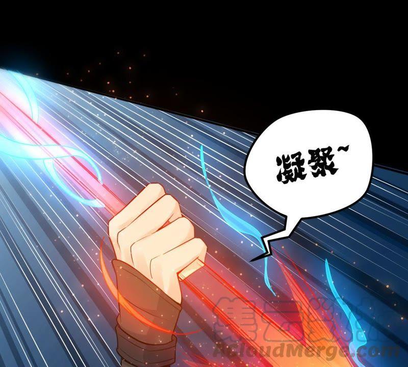吞噬永恒韩漫全集-第90话 血煞狱象无删减无遮挡章节图片 