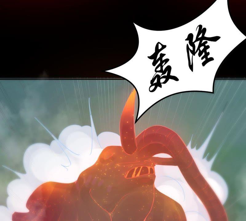 吞噬永恒韩漫全集-第90话 血煞狱象无删减无遮挡章节图片 