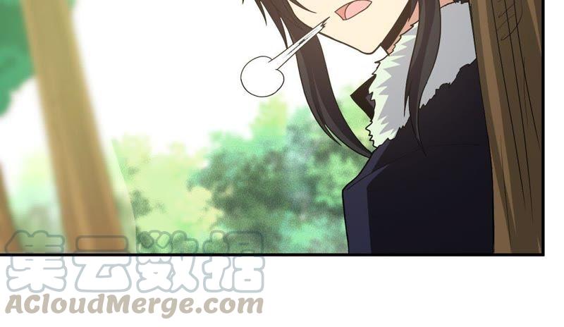 吞噬永恒韩漫全集-第91话 林辰太恐怖了无删减无遮挡章节图片 