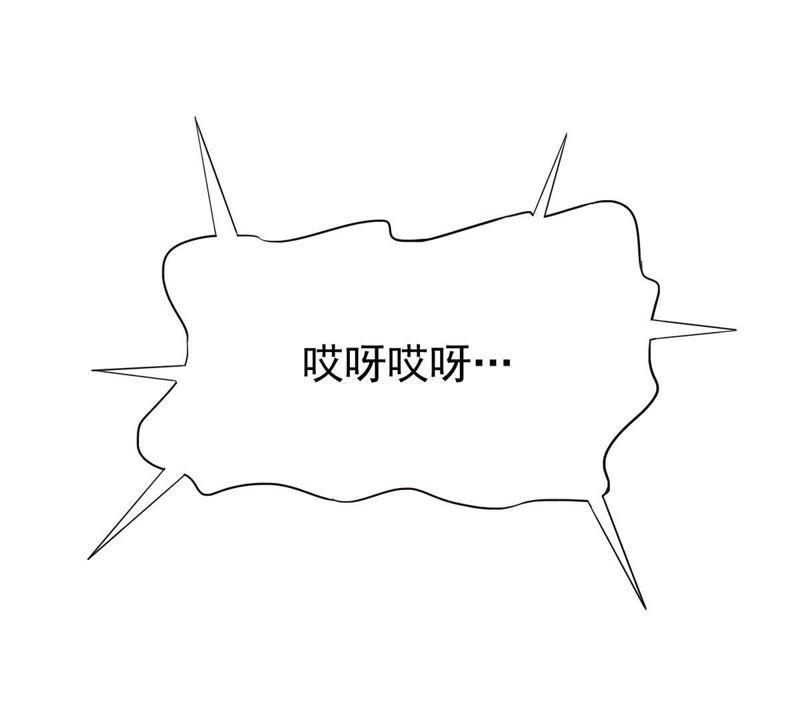 吞噬永恒韩漫全集-第92话 雷王的传信无删减无遮挡章节图片 