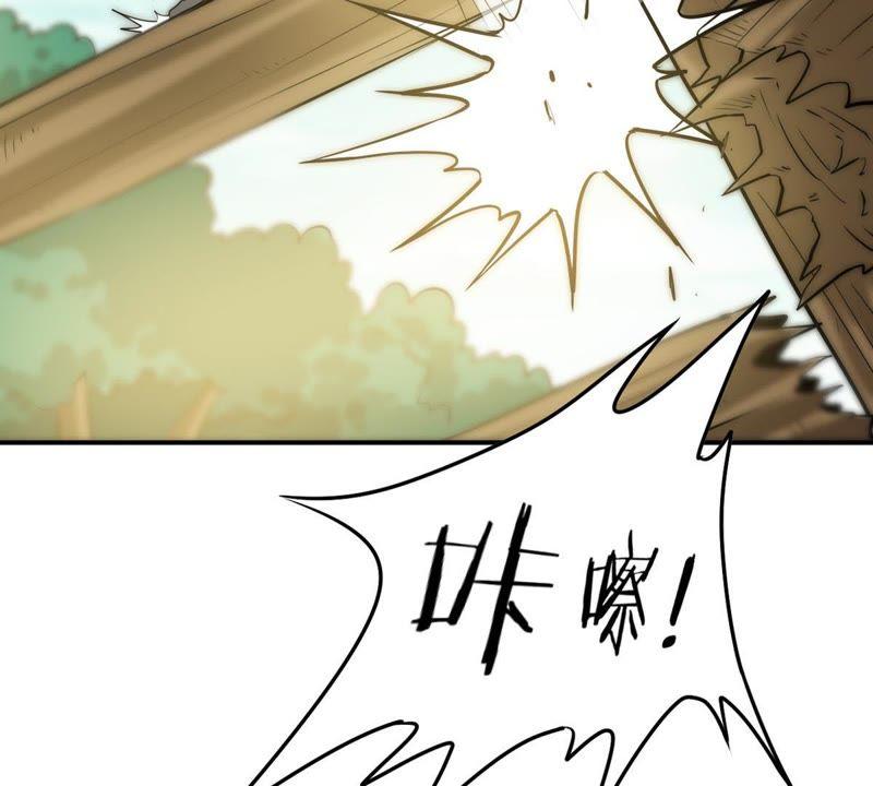 吞噬永恒韩漫全集-第92话 雷王的传信无删减无遮挡章节图片 