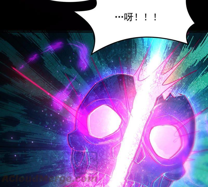 吞噬永恒韩漫全集-第92话 雷王的传信无删减无遮挡章节图片 