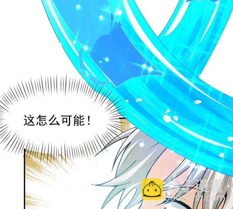 吞噬永恒韩漫全集-第93话 你果然赢了无删减无遮挡章节图片 