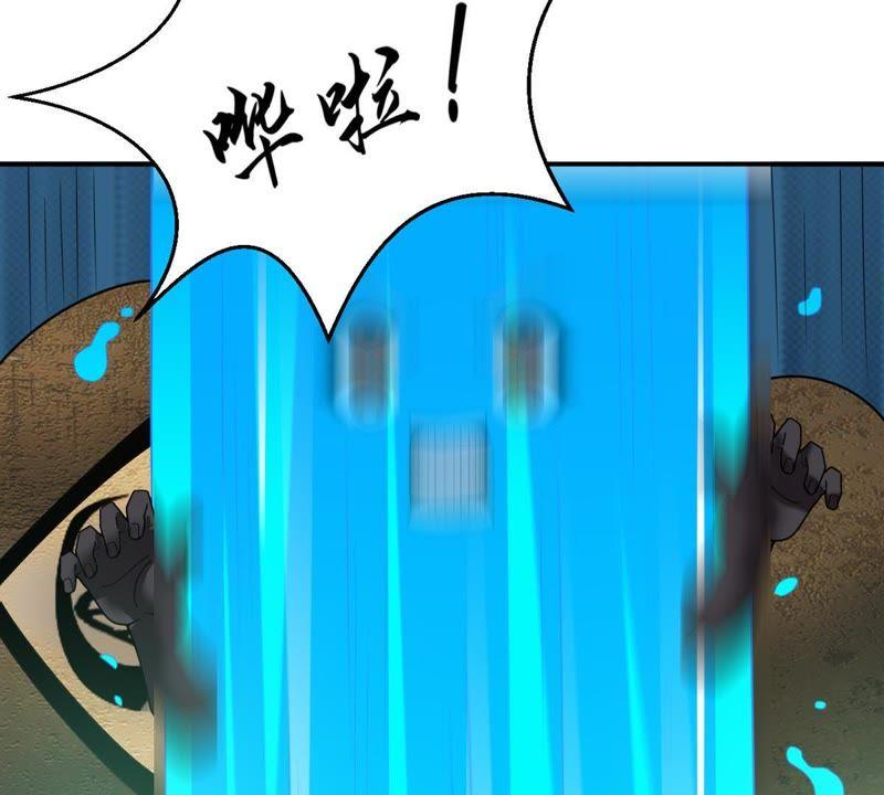 吞噬永恒韩漫全集-第93话 你果然赢了无删减无遮挡章节图片 